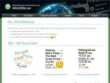 Tablet Screenshot of hostne.ws